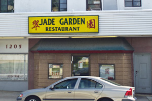 Jade Garden Restaurant Raleigh Nc